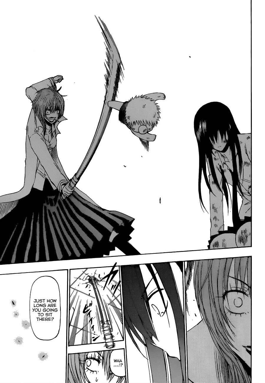 Page 18 Chapter 199 Beelzebub