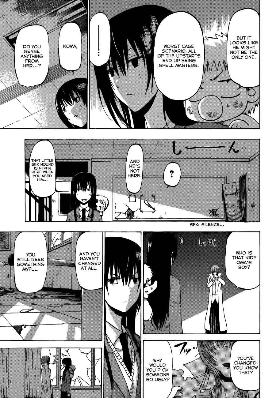 Page 4 Chapter 199 Beelzebub