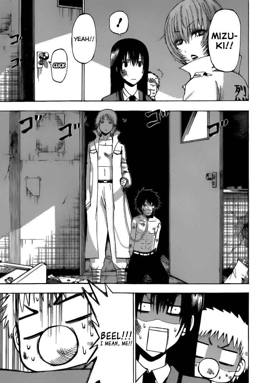 Page 6 Chapter 199 Beelzebub
