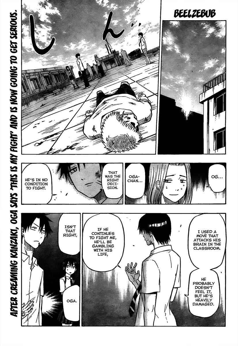 Page 1 Chapter 59 Beelzebub