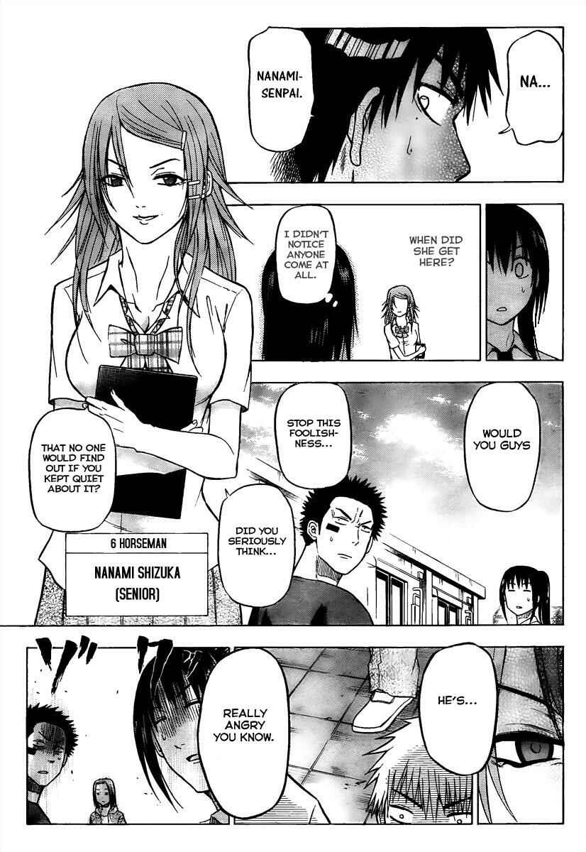 Page 13 Chapter 59 Beelzebub