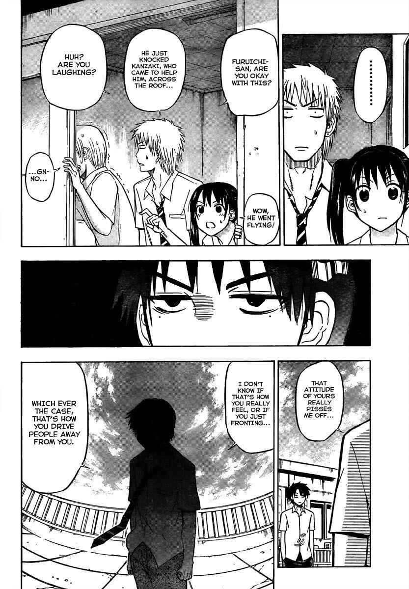 Page 4 Chapter 59 Beelzebub