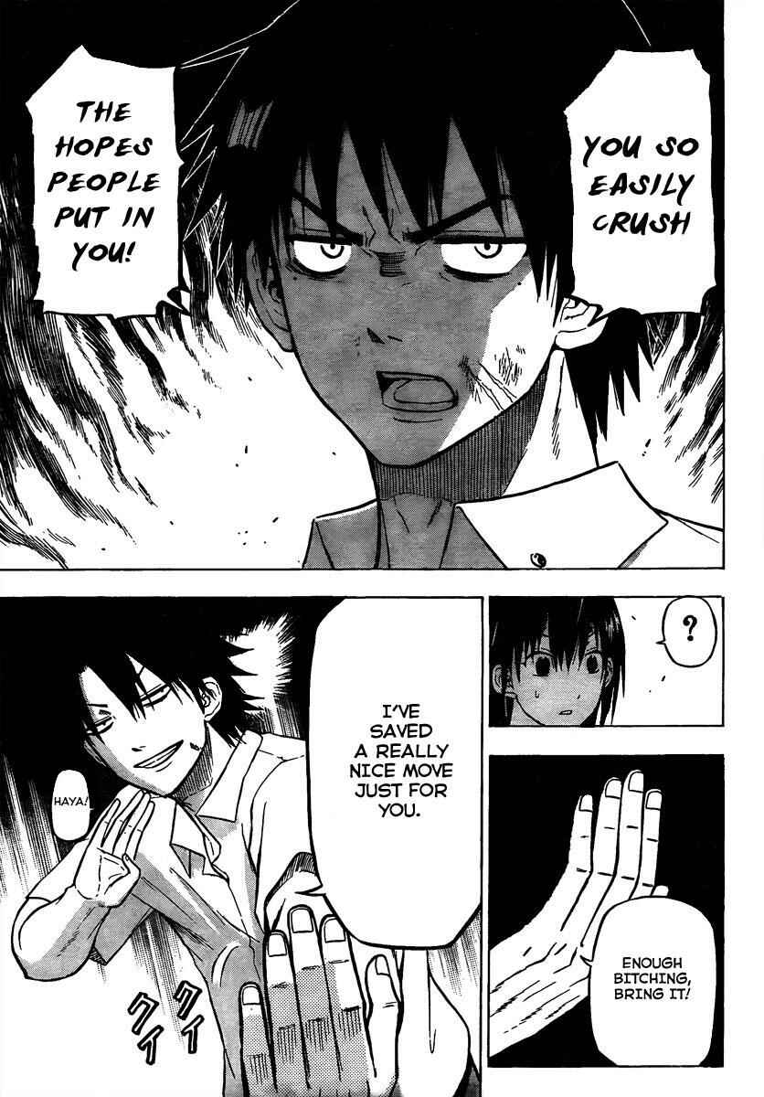 Page 5 Chapter 59 Beelzebub
