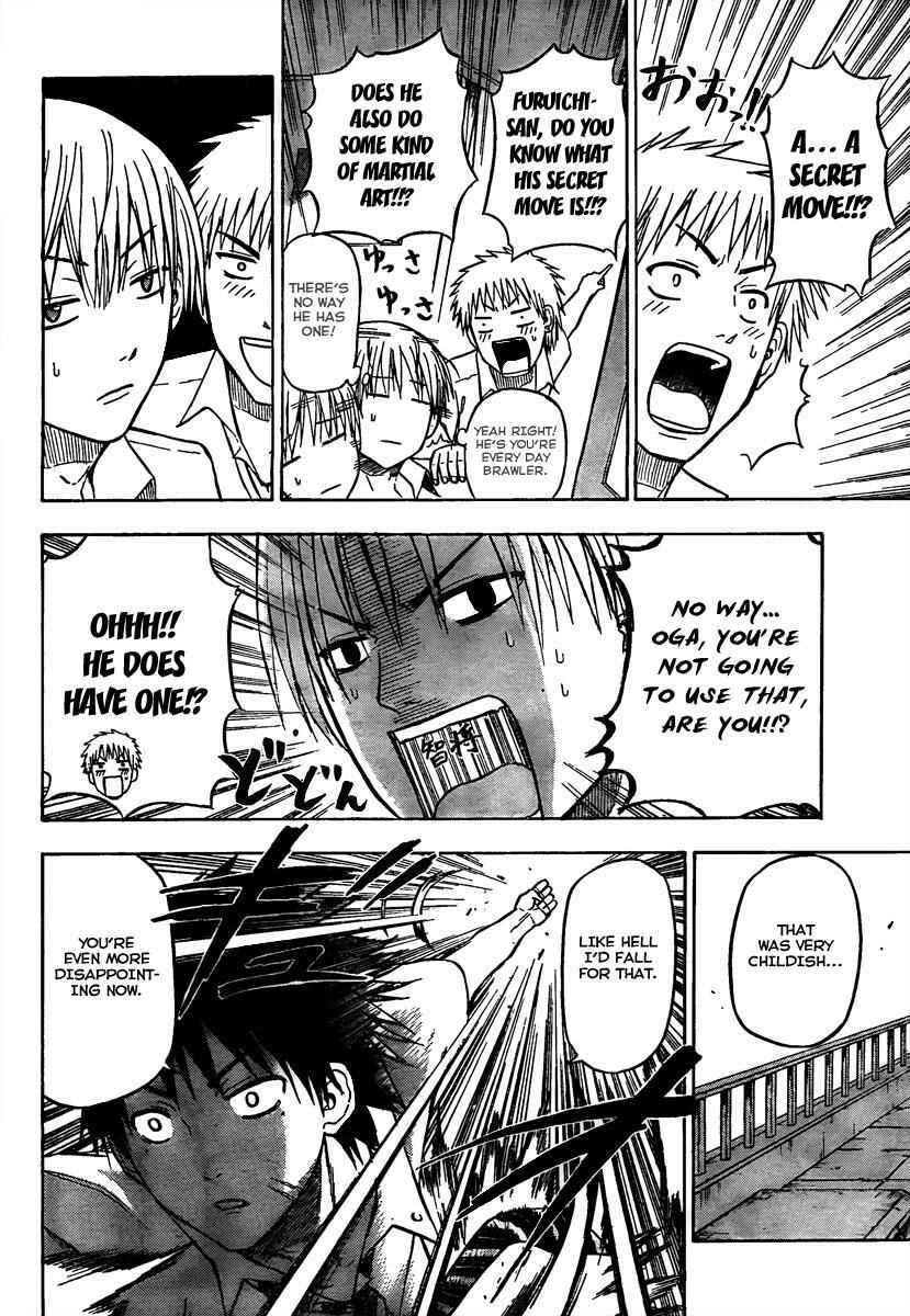 Page 6 Chapter 59 Beelzebub