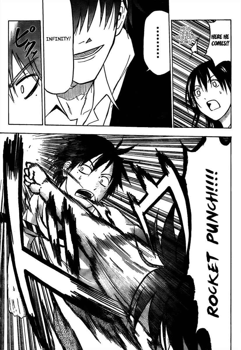 Page 7 Chapter 59 Beelzebub