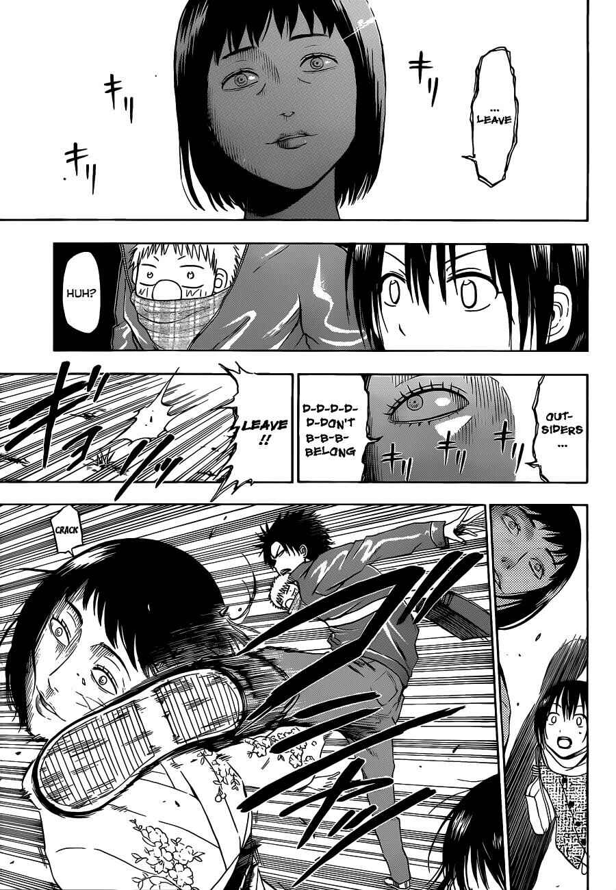Page 18 Chapter 125 Beelzebub