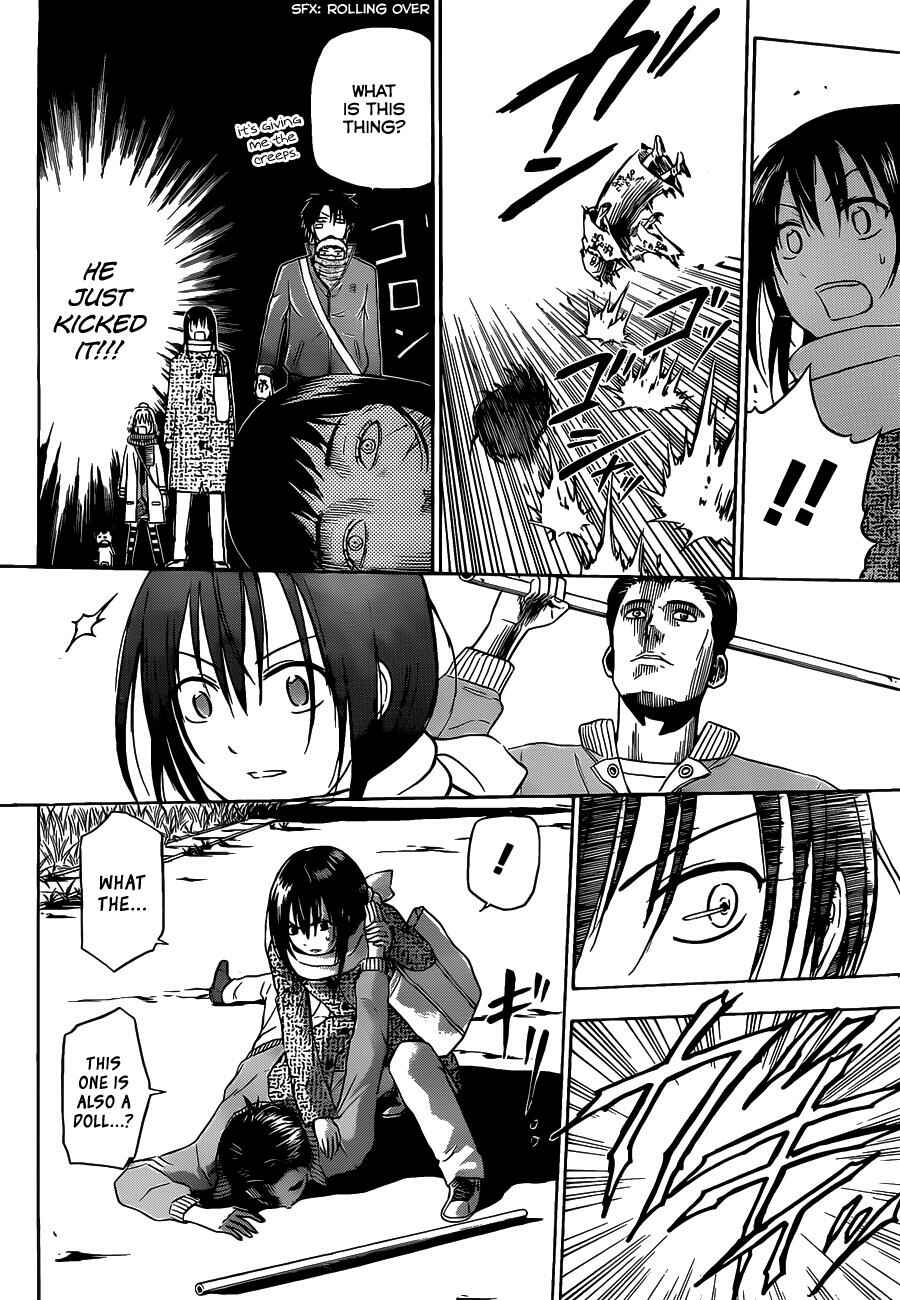 Page 19 Chapter 125 Beelzebub