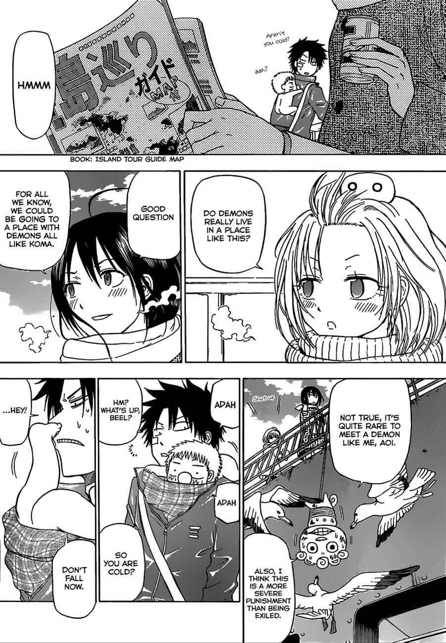 Page 4 Chapter 125 Beelzebub