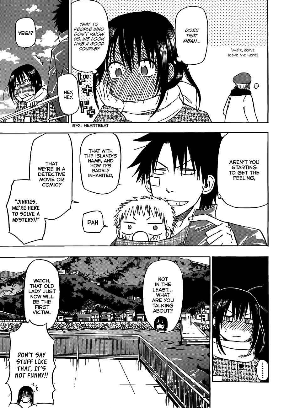 Page 6 Chapter 125 Beelzebub