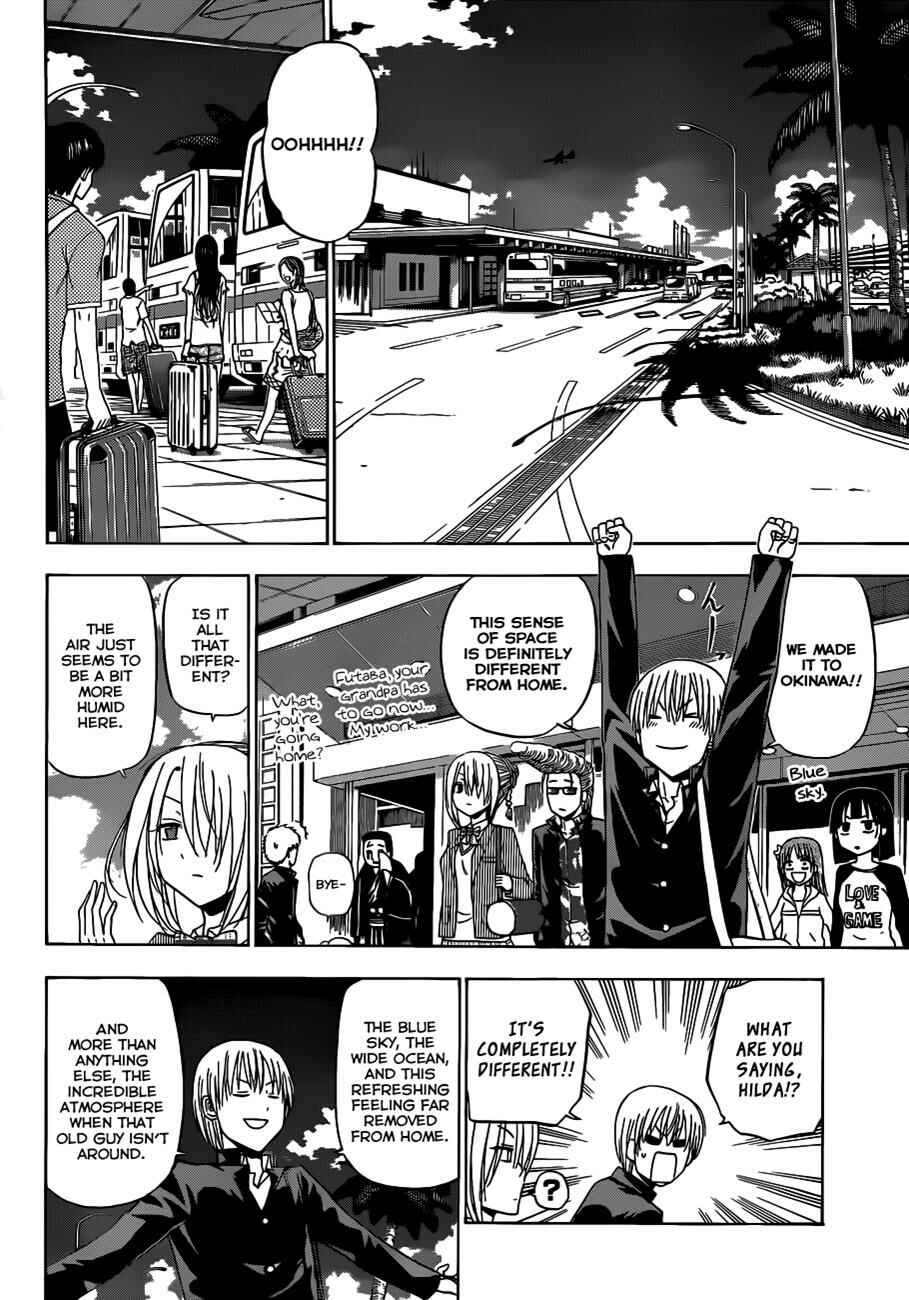 Page 12 Chapter 147 Beelzebub