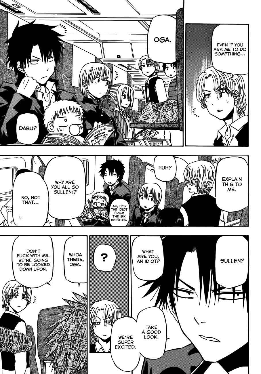 Page 7 Chapter 147 Beelzebub