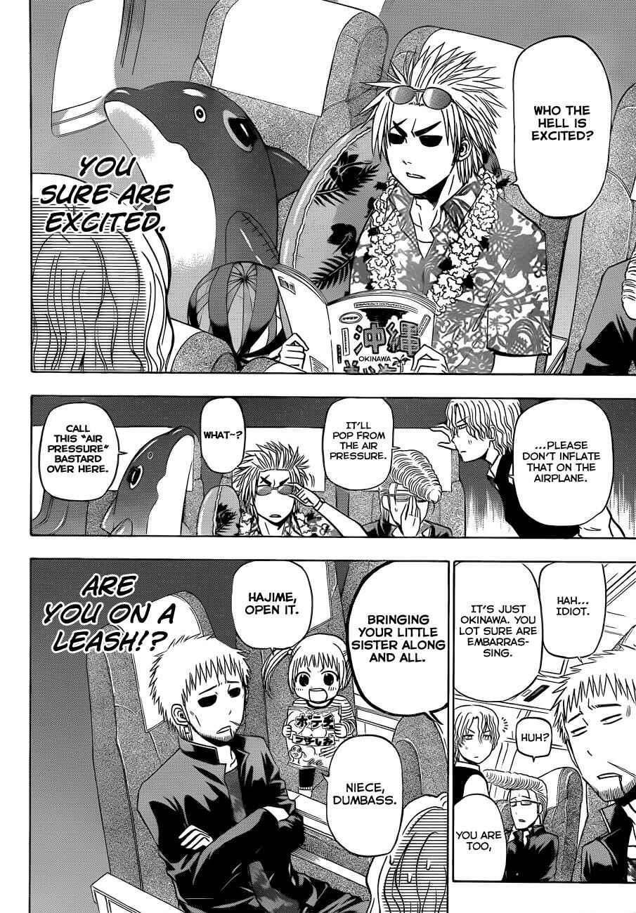 Page 8 Chapter 147 Beelzebub