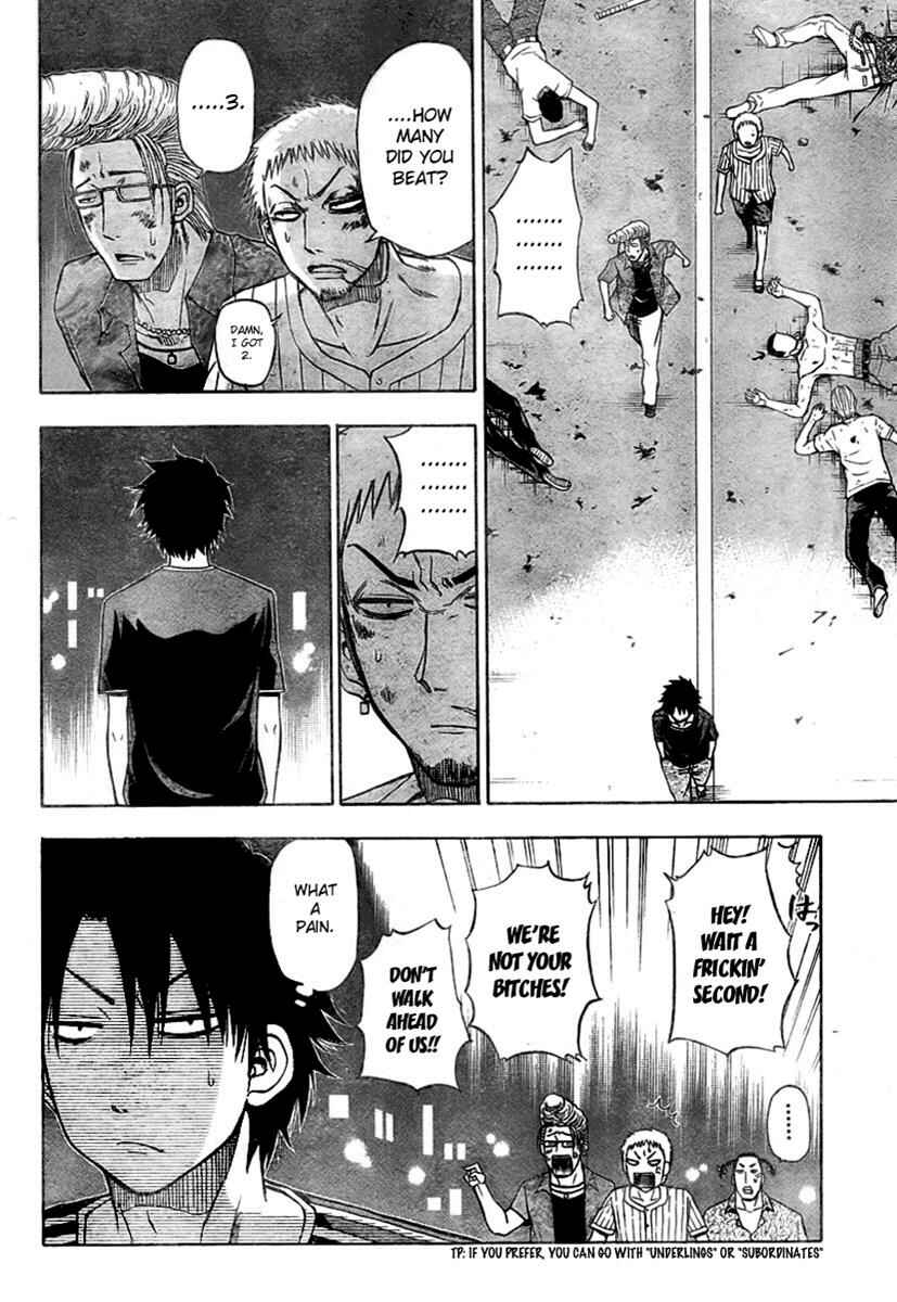 Page 3 Chapter 31 Beelzebub