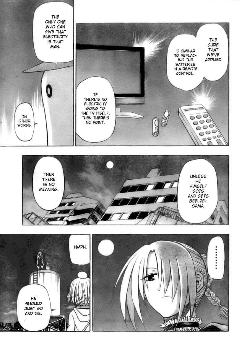 Page 6 Chapter 31 Beelzebub