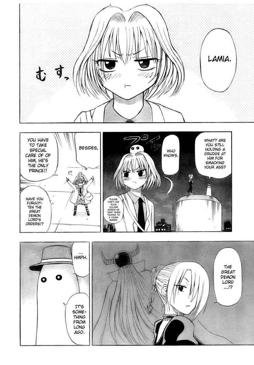 Page 7 Chapter 31 Beelzebub