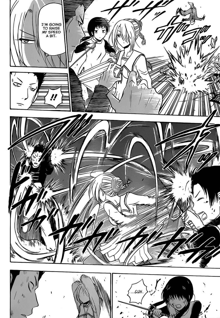 Page 13 Chapter 167 Beelzebub