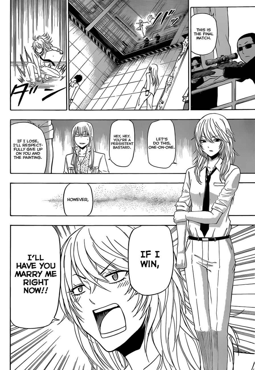 Page 19 Chapter 167 Beelzebub