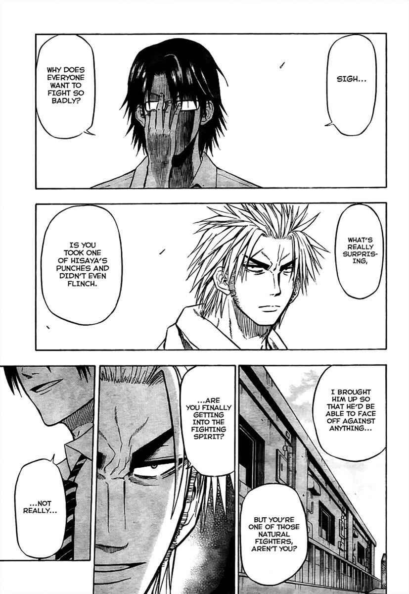 Page 12 Chapter 60 Beelzebub