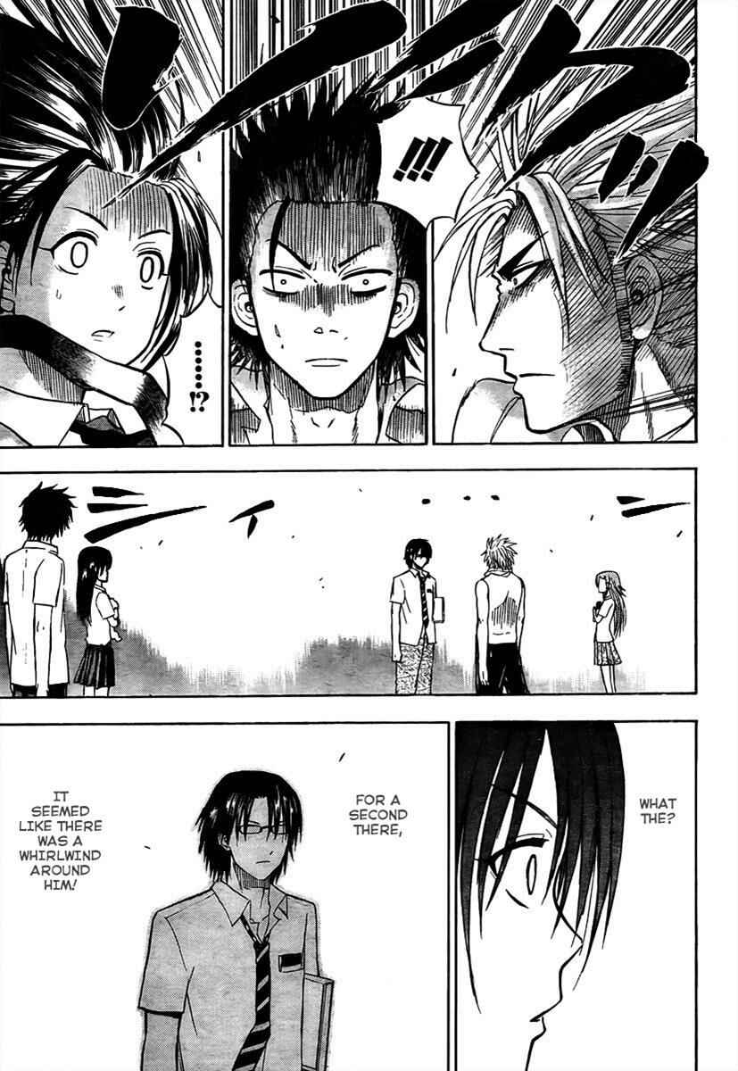 Page 14 Chapter 60 Beelzebub