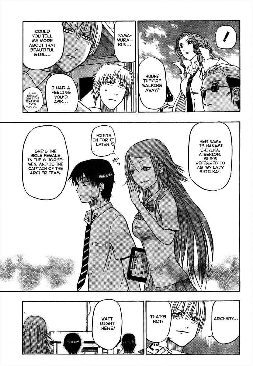 Page 16 Chapter 60 Beelzebub