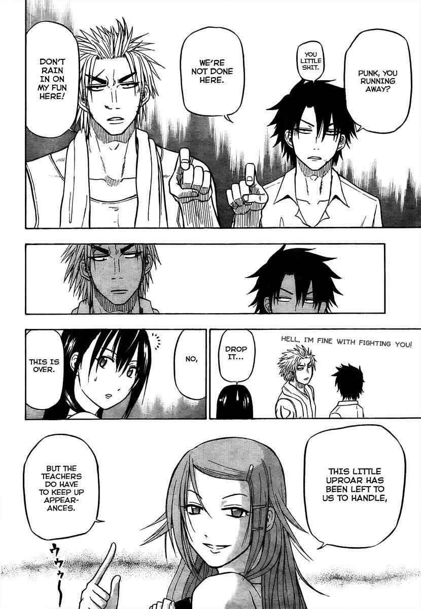 Page 17 Chapter 60 Beelzebub