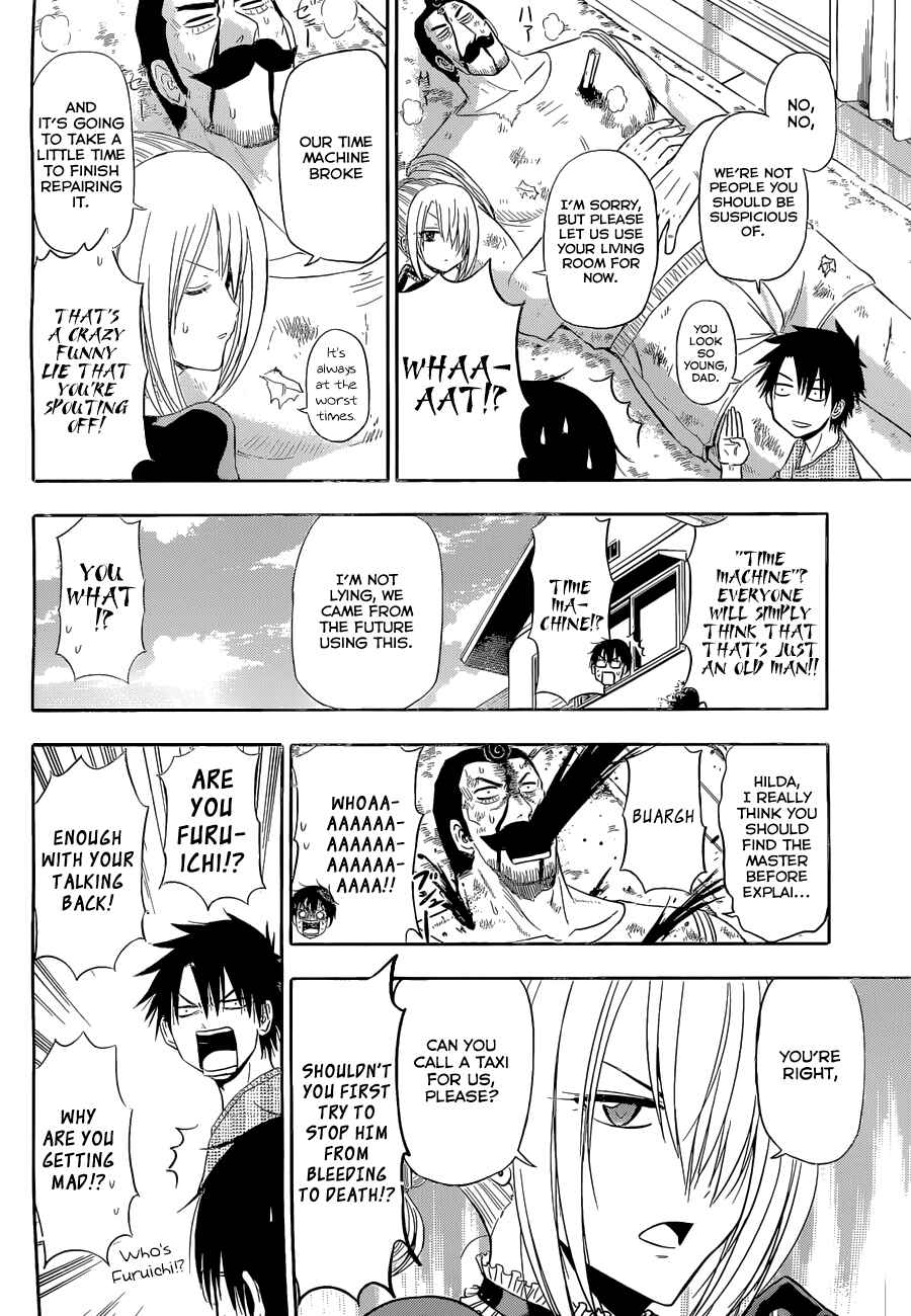 Page 23 Chapter 246 Beelzebub