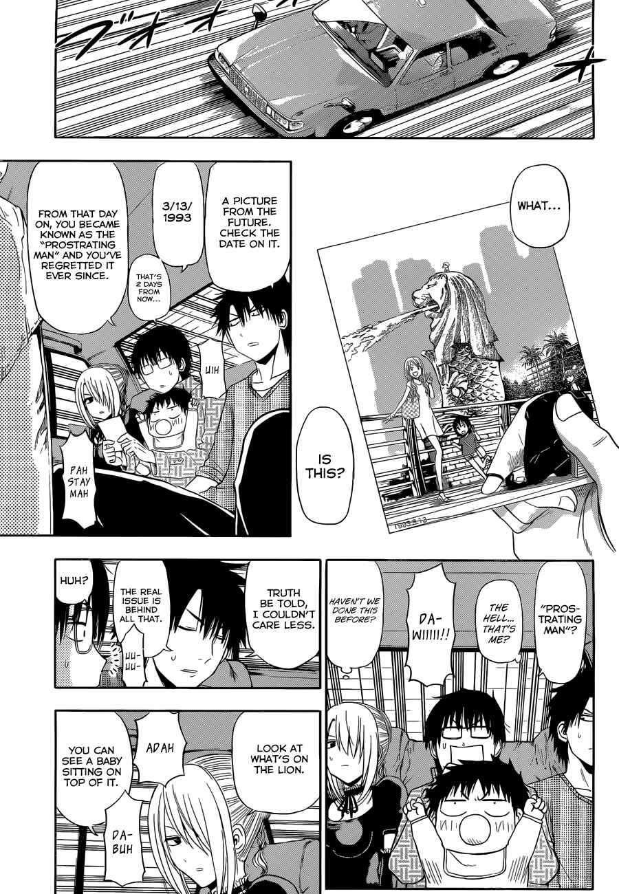 Page 24 Chapter 246 Beelzebub