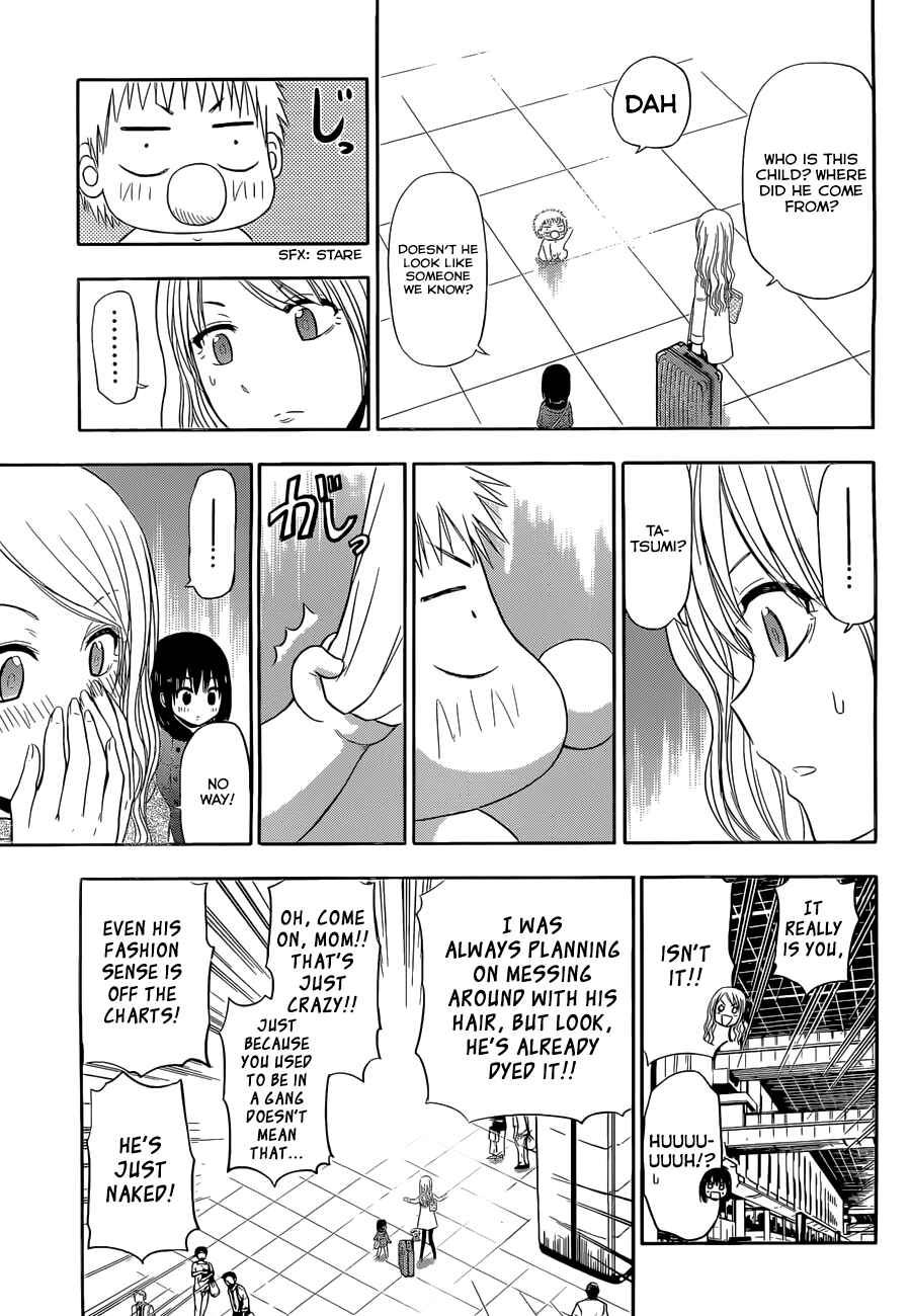 Page 28 Chapter 246 Beelzebub