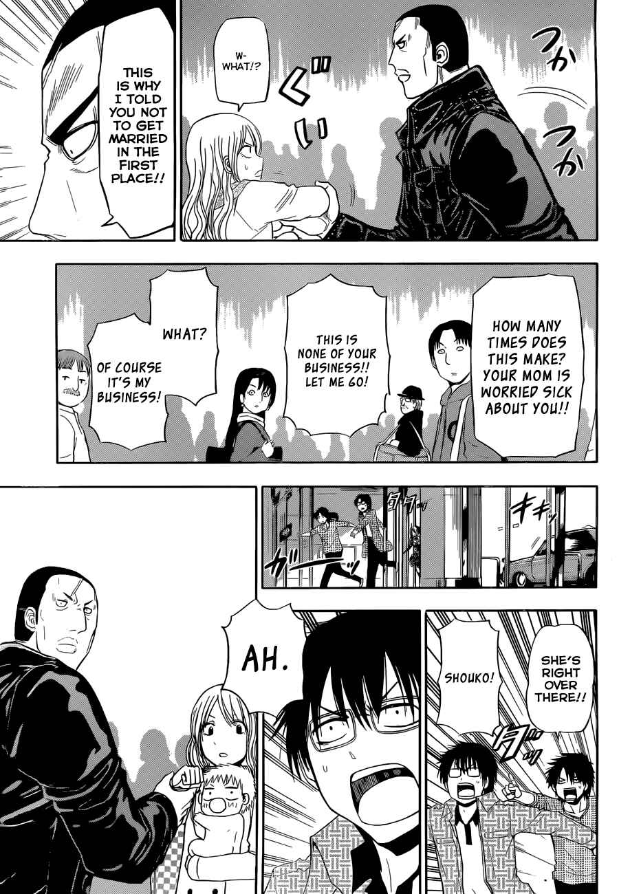 Page 30 Chapter 246 Beelzebub