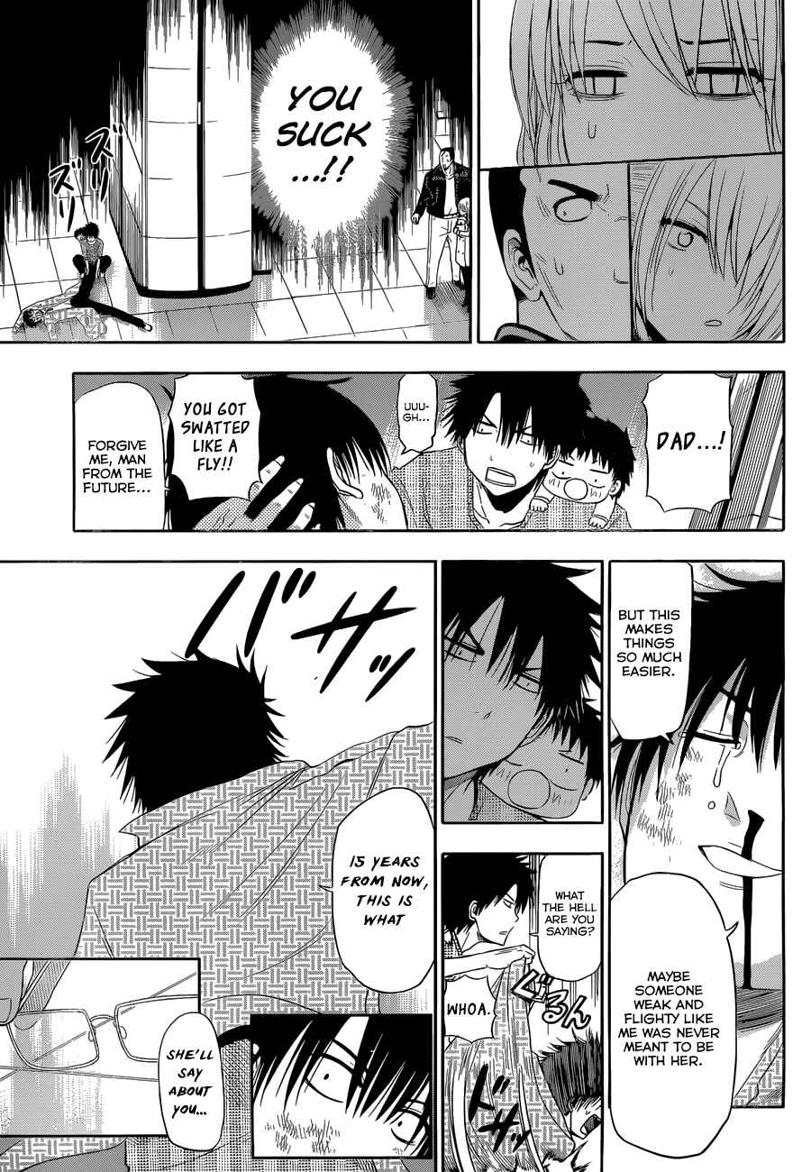 Page 32 Chapter 246 Beelzebub