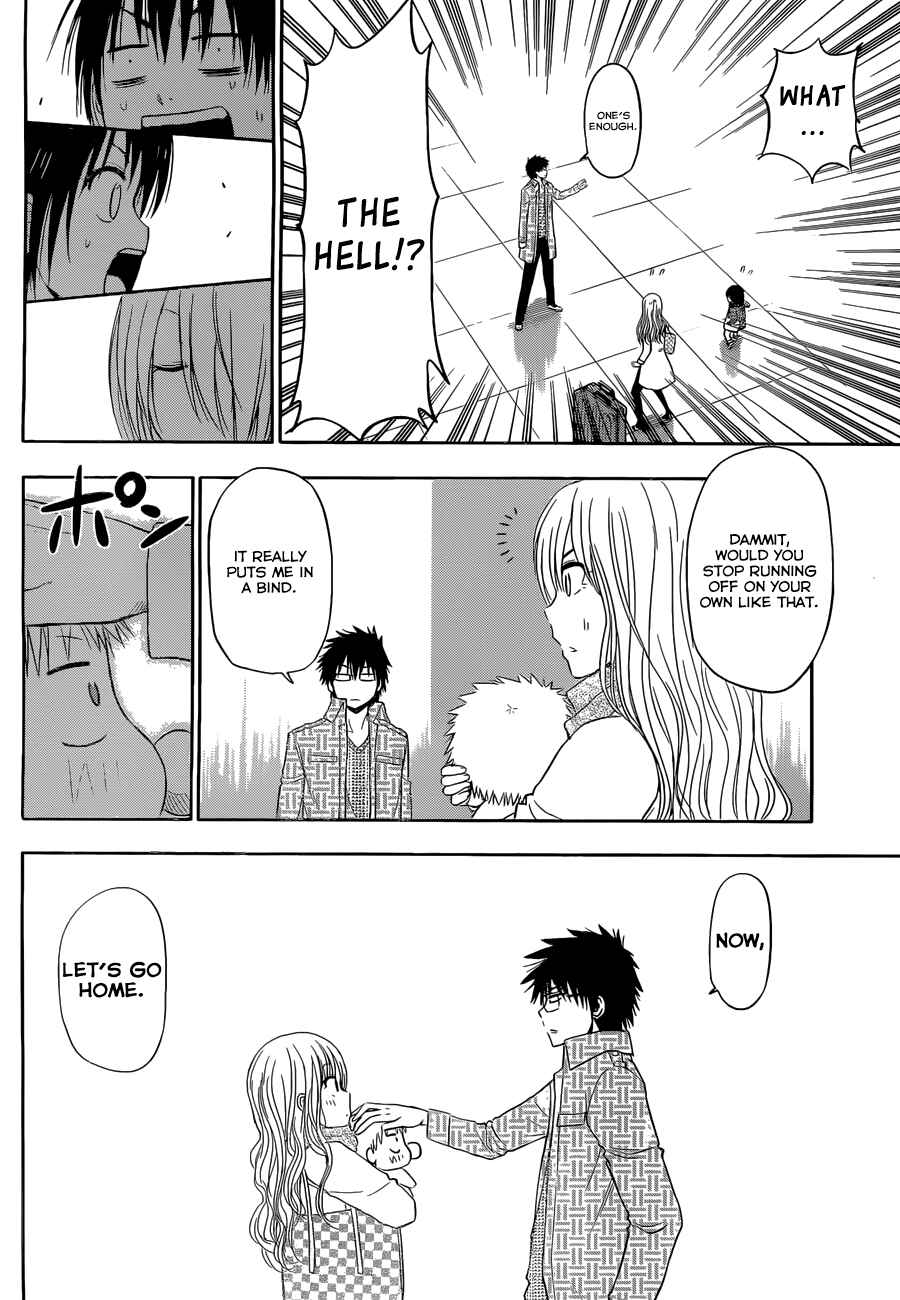 Page 36 Chapter 246 Beelzebub
