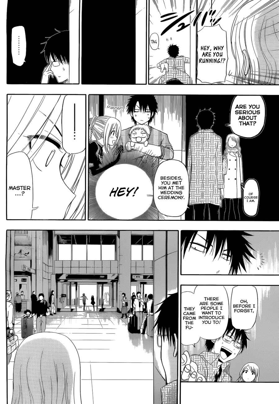 Page 38 Chapter 246 Beelzebub