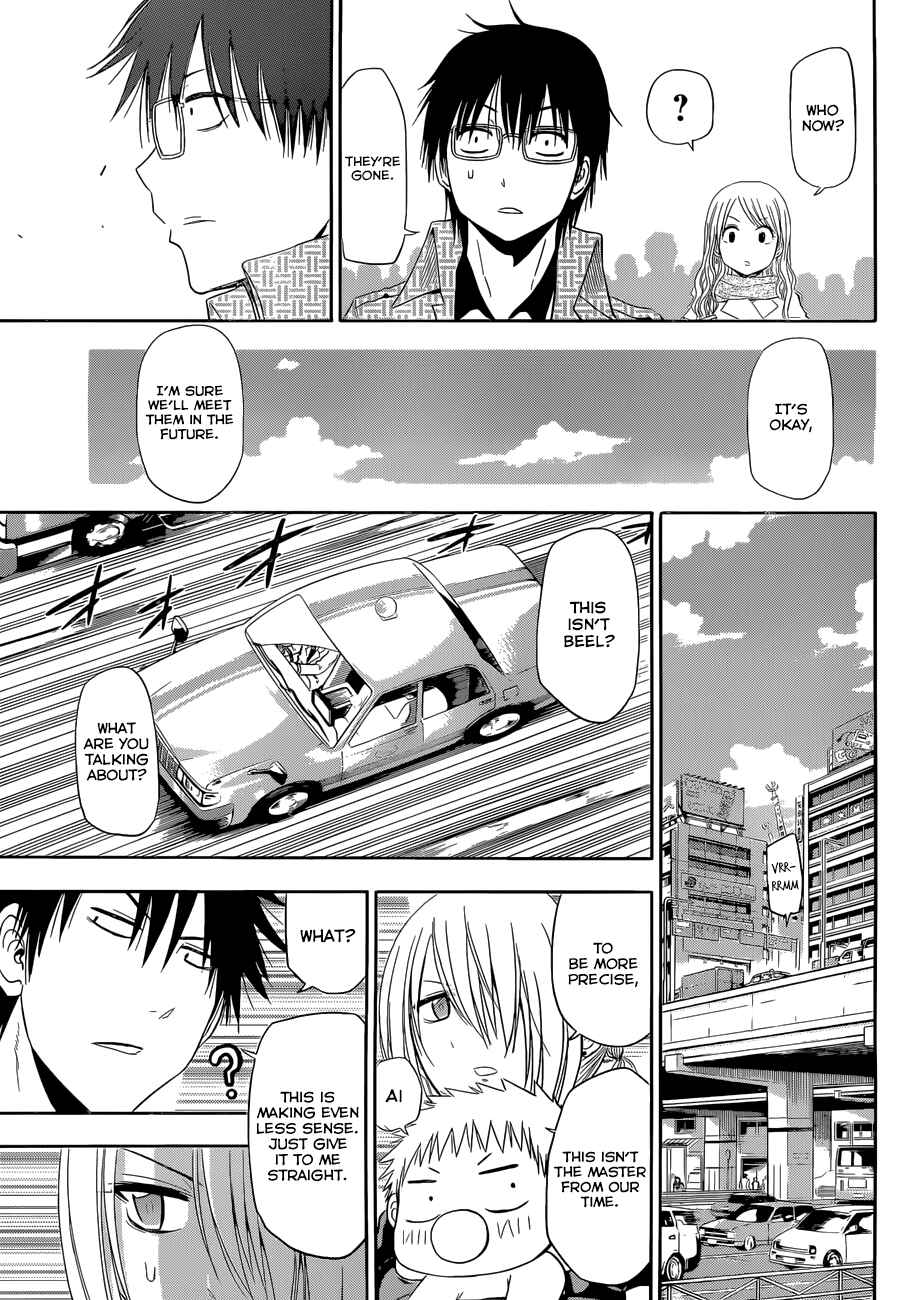 Page 39 Chapter 246 Beelzebub