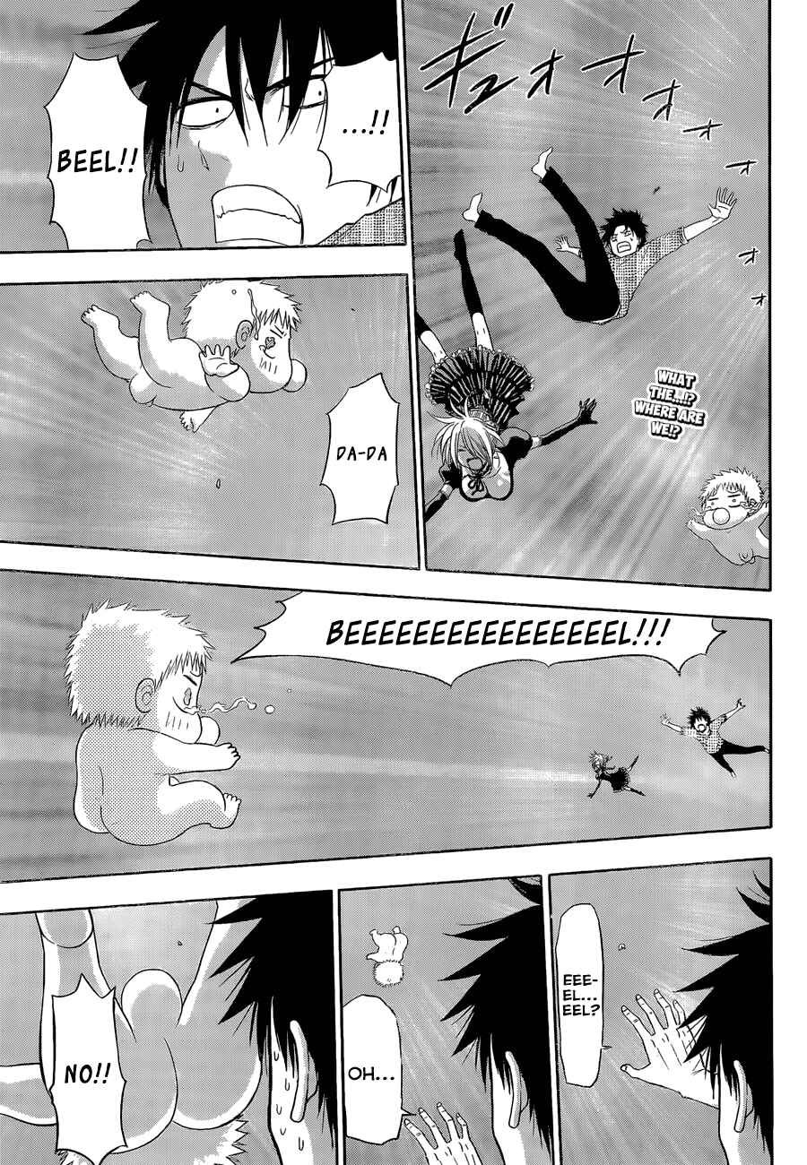 Page 4 Chapter 246 Beelzebub