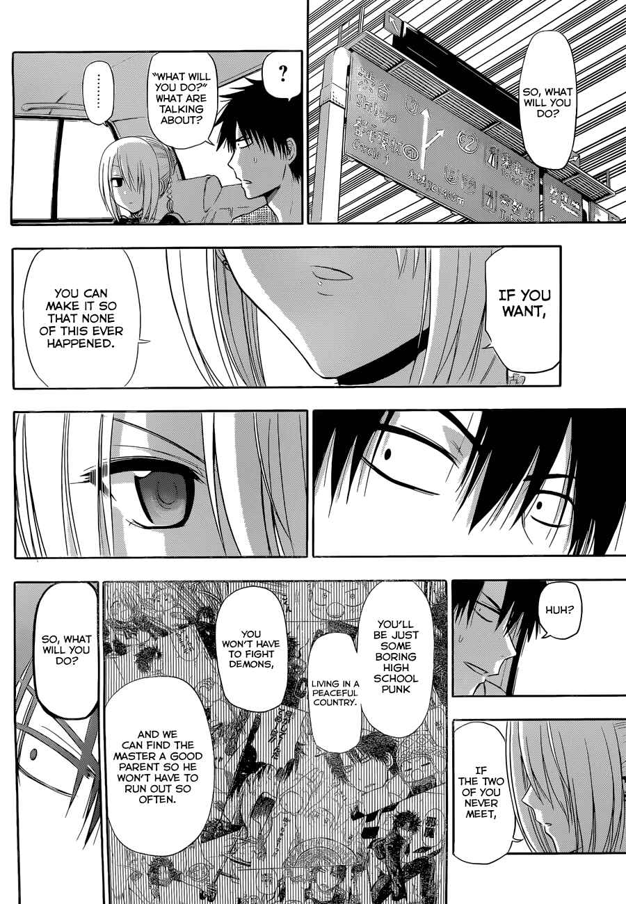 Page 42 Chapter 246 Beelzebub