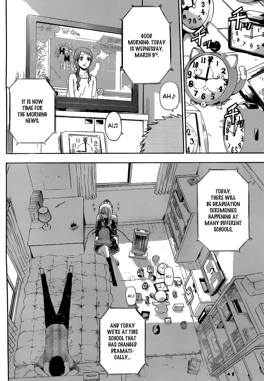 Page 5 Chapter 246 Beelzebub