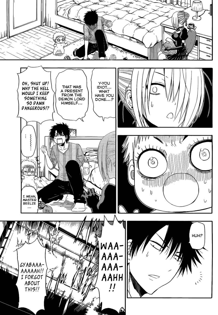 Page 8 Chapter 246 Beelzebub