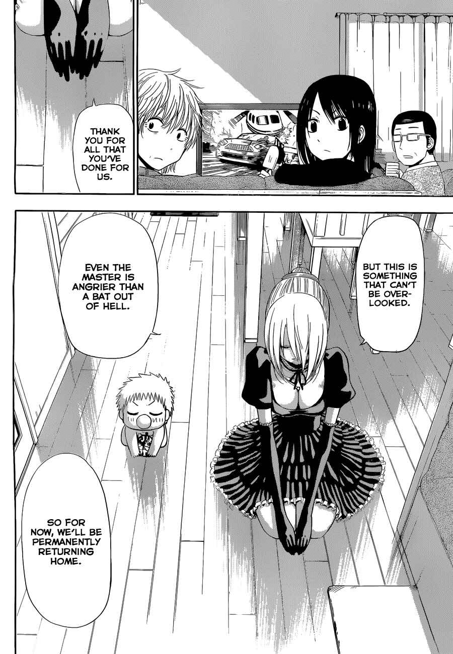 Page 9 Chapter 246 Beelzebub