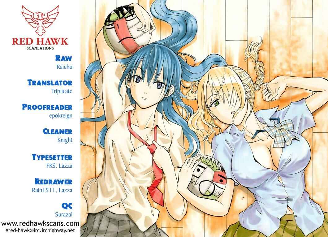 Page 1 Chapter 183 Beelzebub