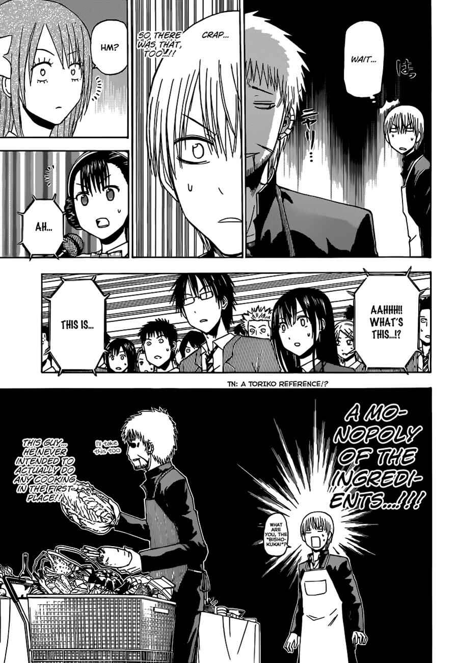 Page 10 Chapter 183 Beelzebub