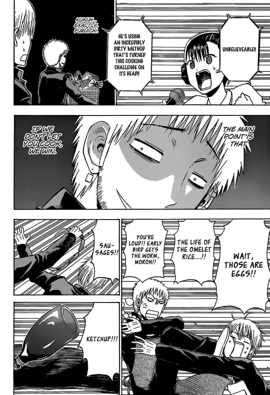 Page 11 Chapter 183 Beelzebub