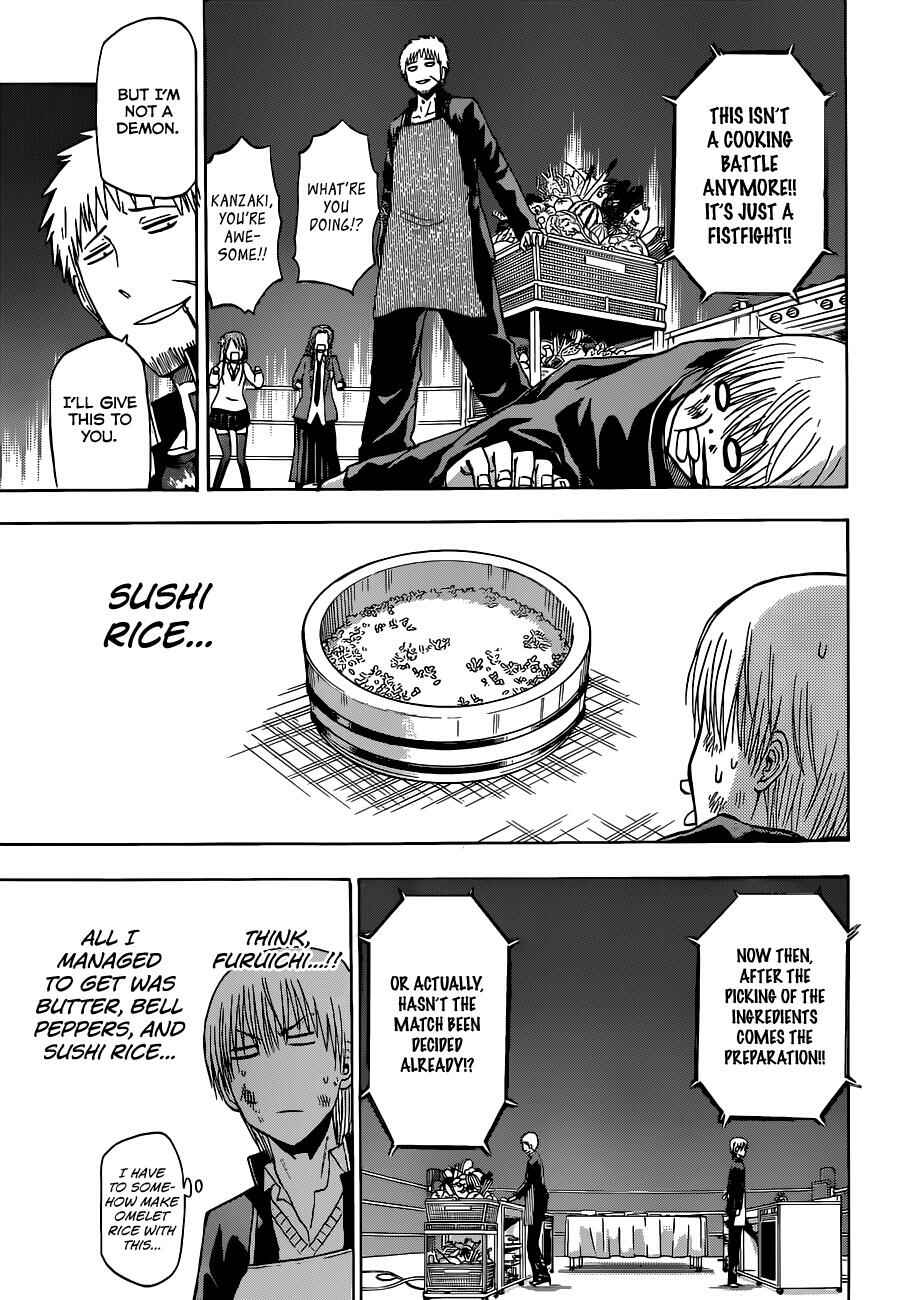 Page 12 Chapter 183 Beelzebub