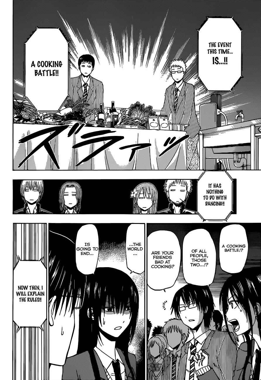 Page 5 Chapter 183 Beelzebub