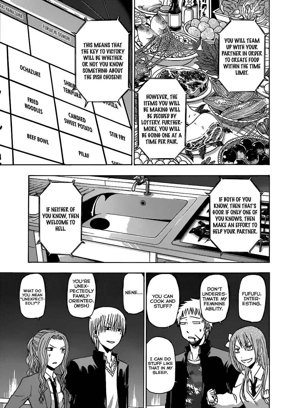 Page 6 Chapter 183 Beelzebub