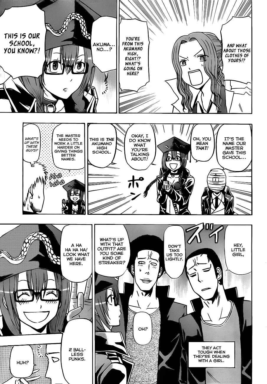 Page 14 Chapter 118 Beelzebub
