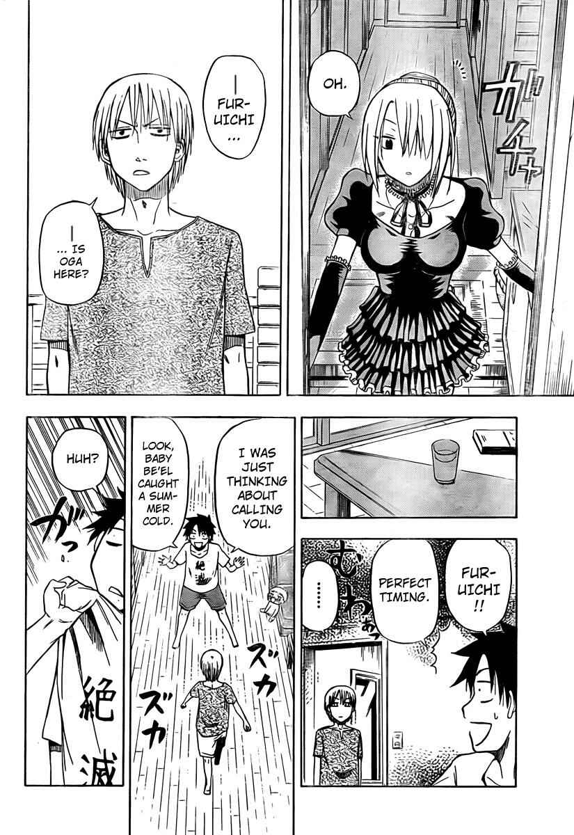 Page 10 Chapter 23 Beelzebub