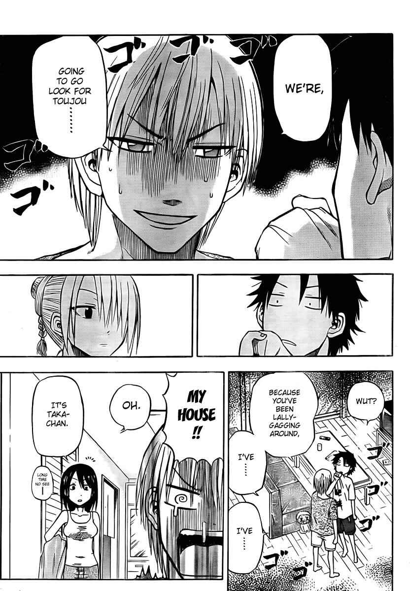Page 11 Chapter 23 Beelzebub