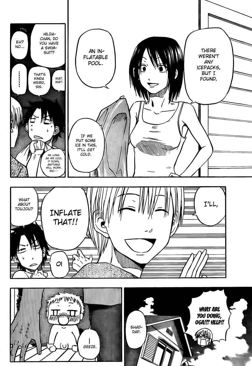 Page 12 Chapter 23 Beelzebub