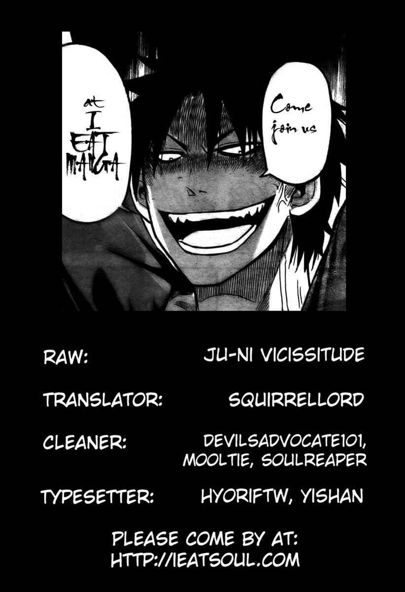 Page 18 Chapter 23 Beelzebub