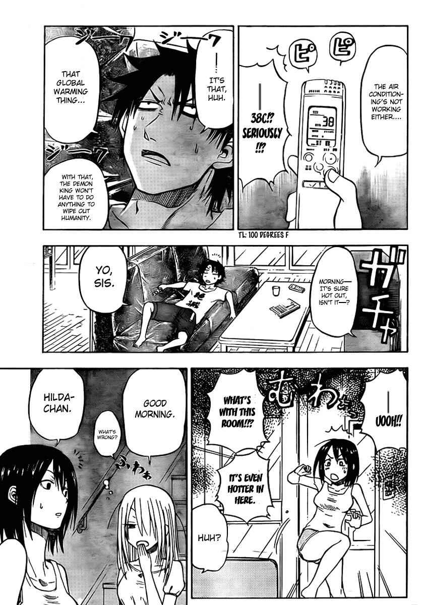 Page 7 Chapter 23 Beelzebub